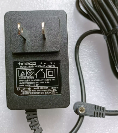 *Brand NEW*Original TINECO YLS0241A-J260080 26V 0.8A AC/DC ADAPTER Power Supply