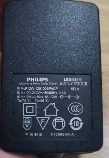 *Brand NEW*Original PHILIPS 12V 1A AC ADAPTER F12L14-120100SPAC F12W-120100SPACP Power Supply