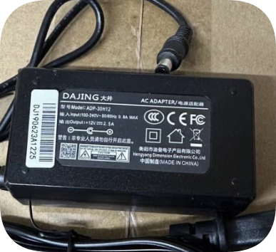 *Brand NEW*Original DAJING ADP-30H12 FP-V58-HC 12V 2.5A AC Adapter Power Supply