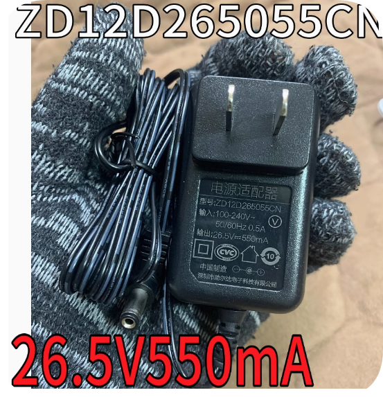 *Brand NEW*Original RK-2650500 ZD12D265055CN DC26.5V 550mA AC ADAPTER Power Supply