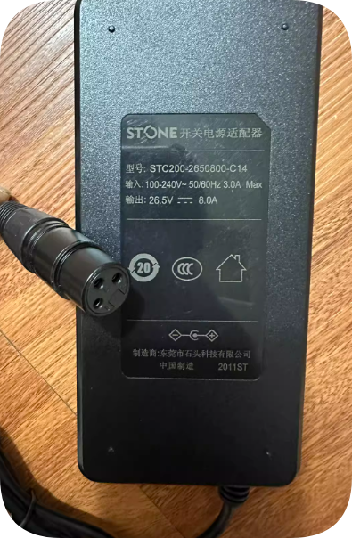 *Brand NEW*STC200-2650800-C14 LMD-X310MC AC-300MD 26V 10A 8A 6.9A AC ADAPTER Power Supply