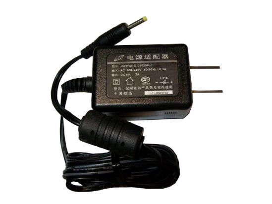 *Brand NEW*5V-12V AC Adapter GME GFP121C-050200-1 POWER Supply