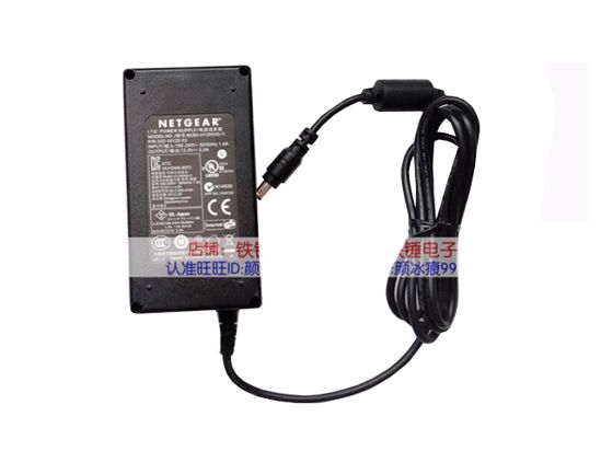 *Brand NEW*5V-12V AC Adapter NETGEAR NU60-H120500-I1 POWER Supply
