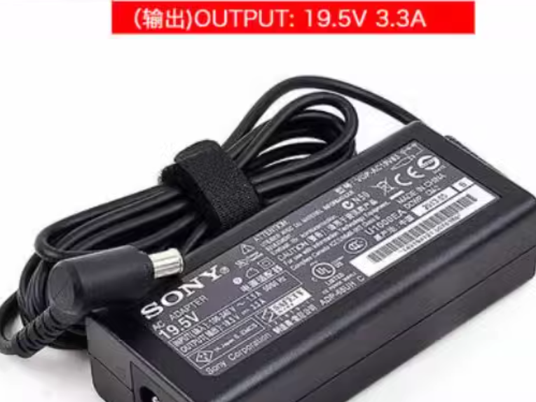 *Brand NEW* Sony VGP-AC19V63 19.5V 3.3A AC ADAPTER POWER SUPPLY
