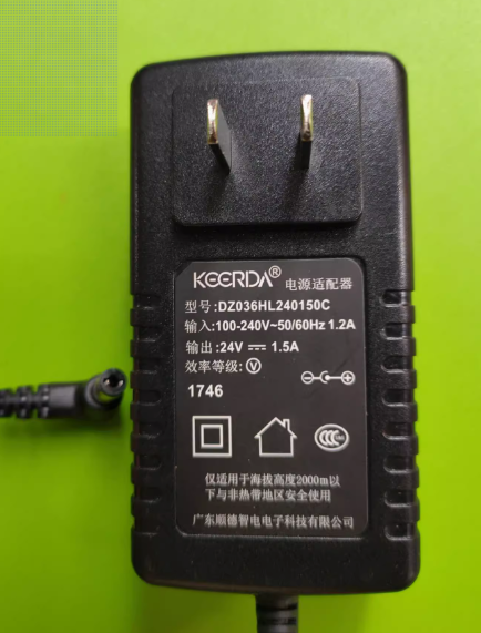 *Brand NEW*KEERDA DZ036HL240150C 24V 1.5A AC/DC Adapter Power Supply
