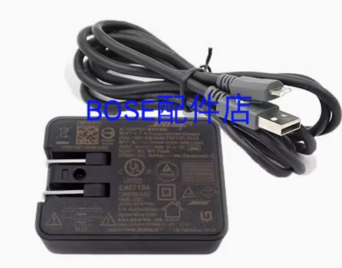 *Brand NEW* SOOBVUO500160 BOSE Soundlink Mini II 5V 1.6A ac adapter 2 Power Supply