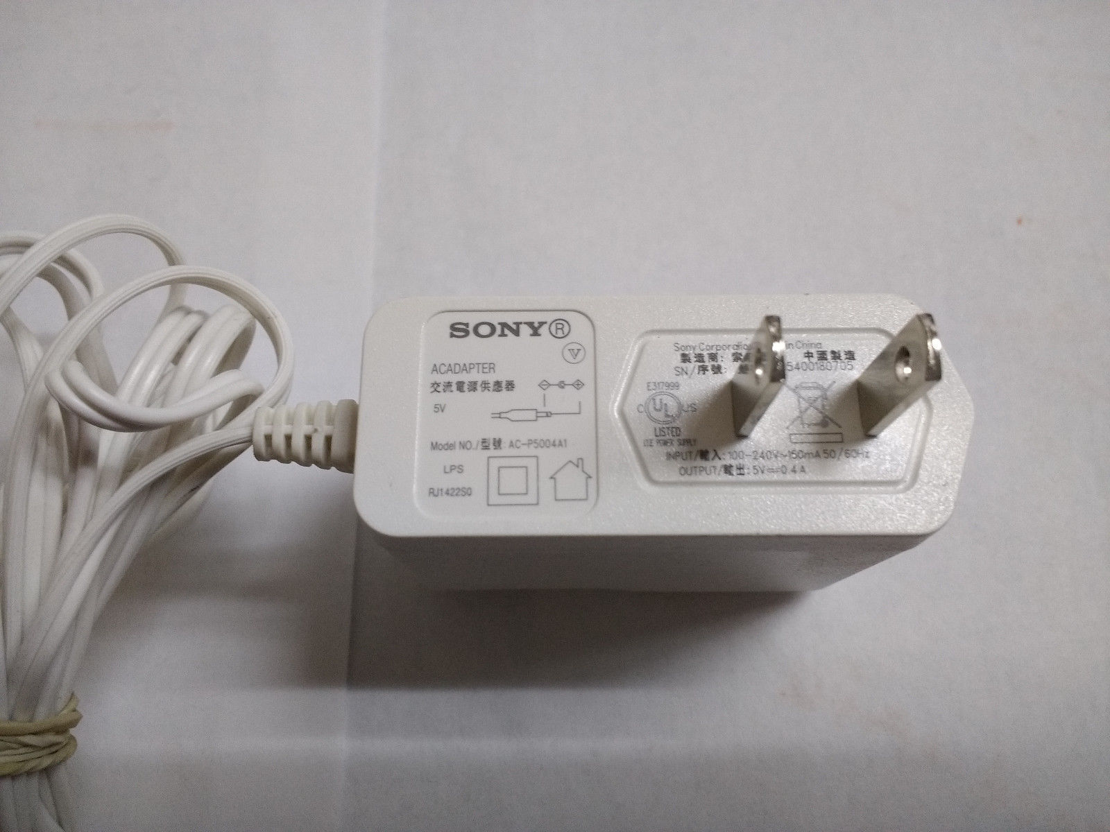 NEW 5V 0.4A Sony Video Baby monitor NTMDA1 AC Power Adapter