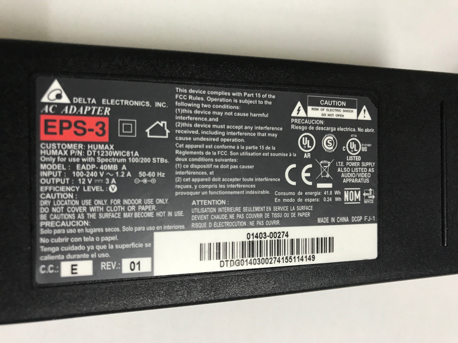 NEW 12V 3A DELTA EADP-40MB AC Adapter For U-verse Cisco Scientific - Click Image to Close