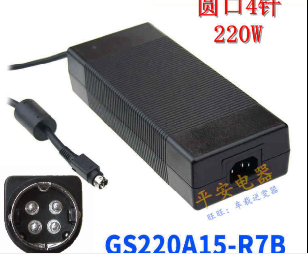 *Brand NEW*GS220A15-R7B MW 15V 13.4A 201W AC DC ADAPTER POWER SUPPLY