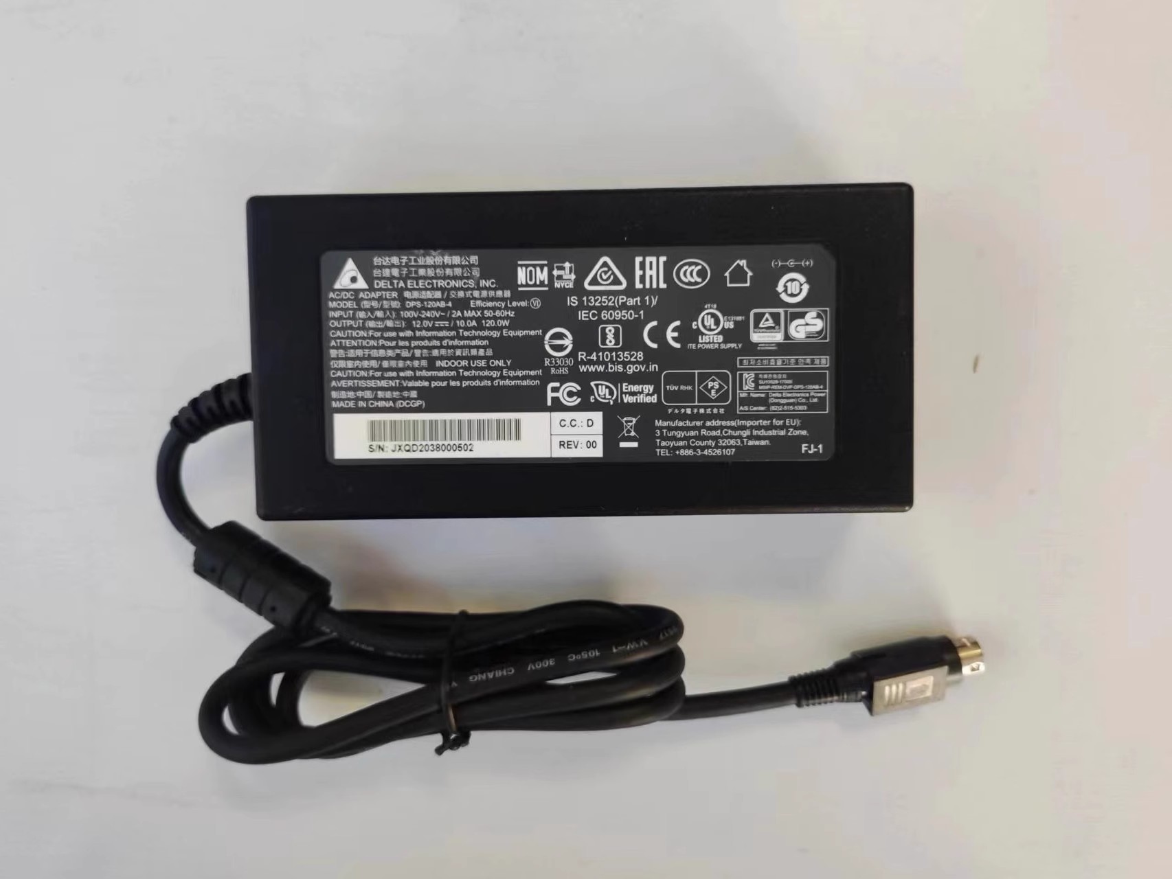 *Brand NEW* DELTA DPS-120AB-4 12.0V 10.0A 120.0W AC/DC AC ADAPTER POWER Supply - Click Image to Close