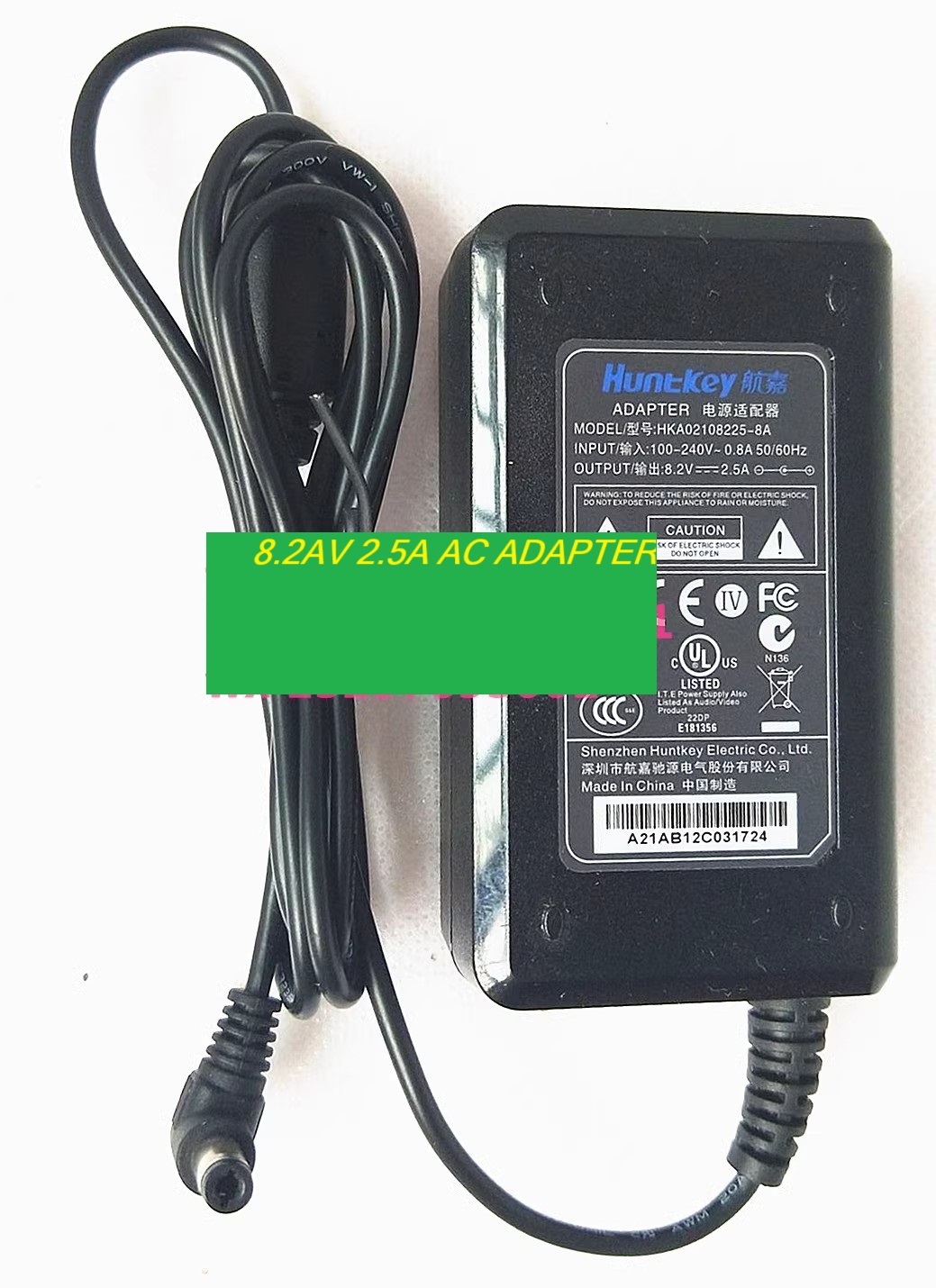 *Brand NEW*Huntkey HKA02108225-8A 8.2AV 2.5A AC ADAPTER Power Supply