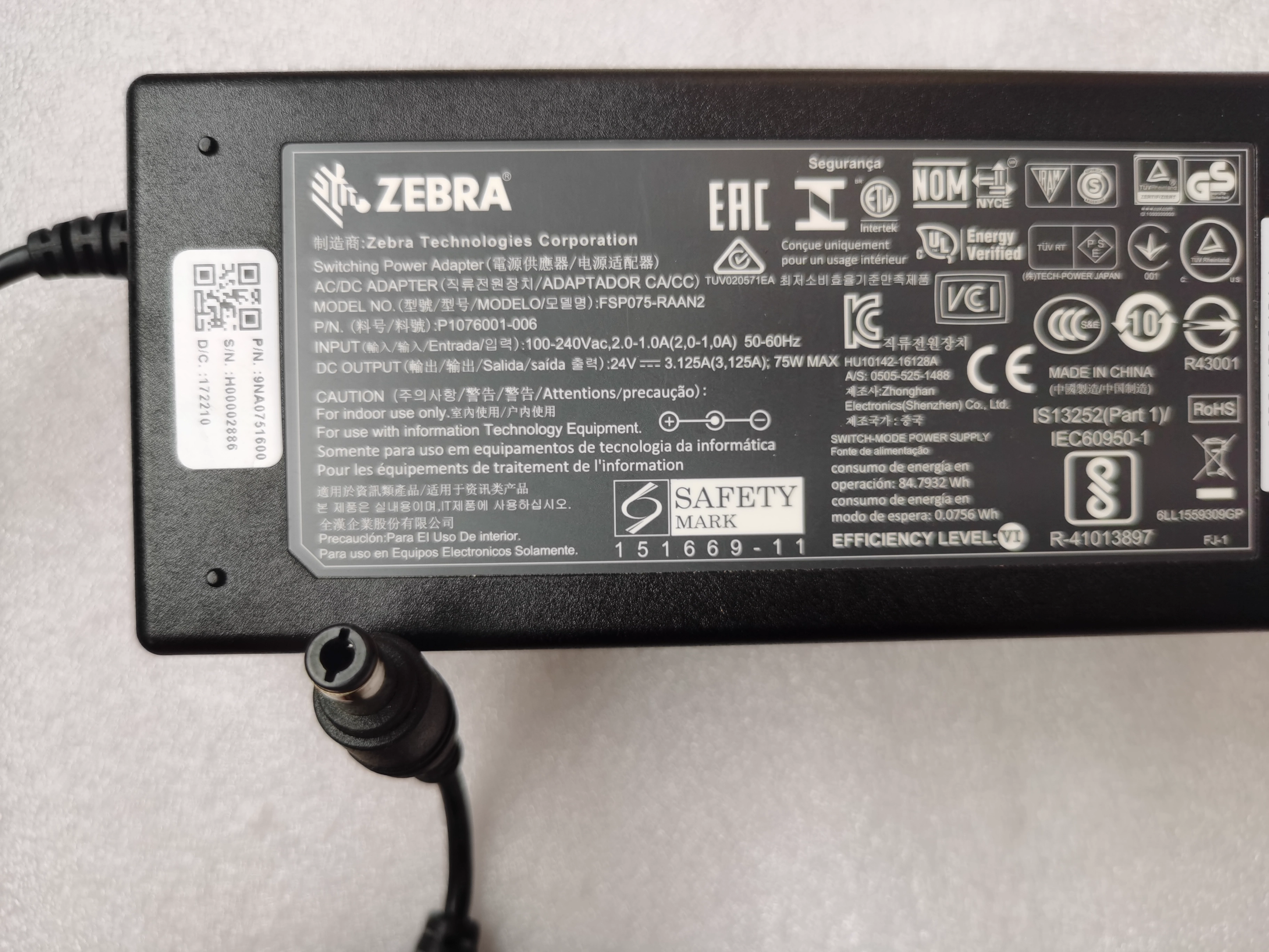 *Brand NEW*24V 3.125A AC ADAPTER FSP07-RAAN2 ZEBRA ZXP Sreies ZD420 Power Supply - Click Image to Close