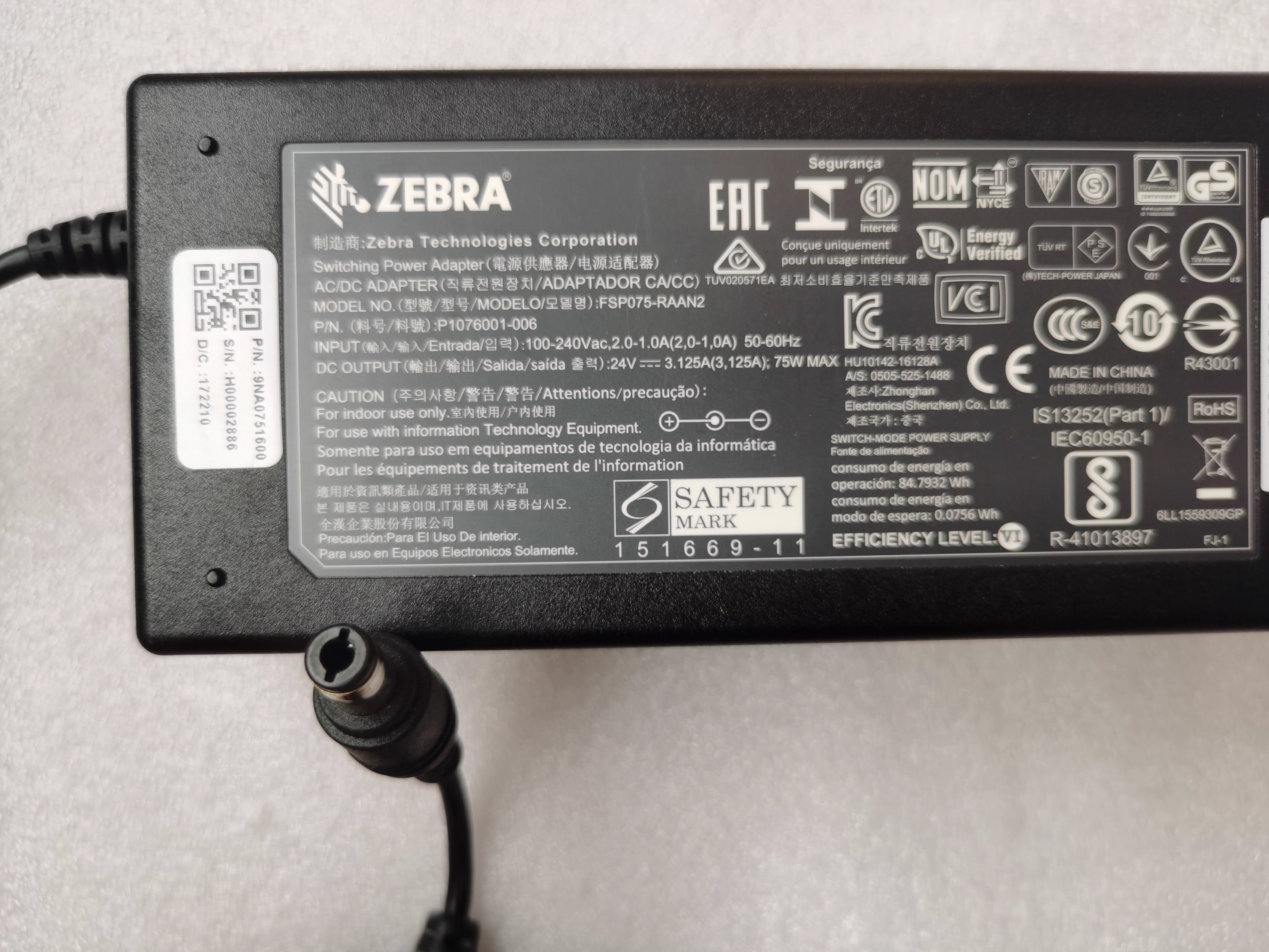 *Brand NEW*24V 3.125A AC ADAPTER FSP07-RAAN2 ZEBRA ZXP Sreies ZD420 Power Supply