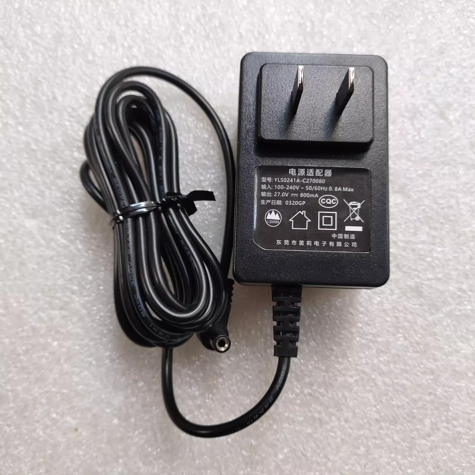 *Brand NEW*YLS0241A-C270080 27V 800MA AC DC ADAPTHE POWER Supply