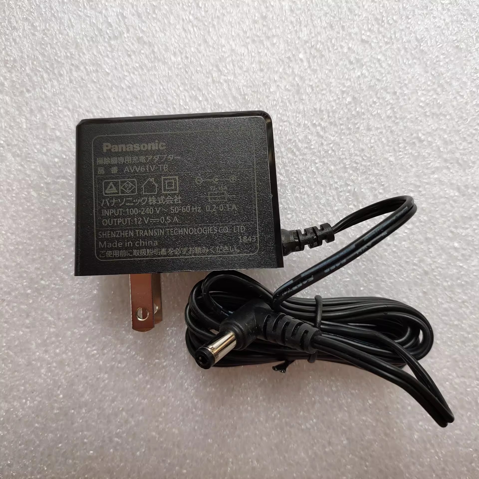 *Brand NEW* Panasonic 12V 0.5A AC DC ADAPTHE MC-SBU1FC AVV61V-TB POWER Supply