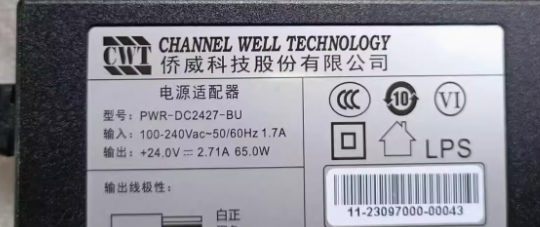 *Brand NEW*Original CWT 24V 2.71A 65W AC ADAPTER PWR-DC2427-BU Power Supply