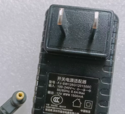 *Brand NEW*Original FJ 12V 1.5A AC/DC ADAPTER FJ-SW126G1201500C US-53L Power Supply
