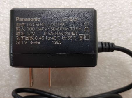 *Brand NEW*Original Panasonic LGC50412122 12V 0.5A AC ADAPTER Power Supply