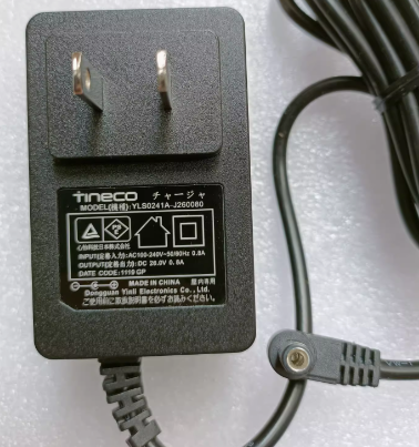 *Brand NEW*Original TINECO YLS0241A-J0260080 26V 800MA AC/DC ADAPTER Power Supply