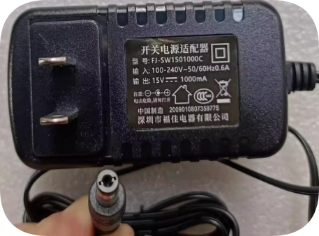 *Brand NEW*Original 15V 1A AC ADAPTER DP-163 DP320 FJ-SW1210X FJ-SW1501000C Power Supply