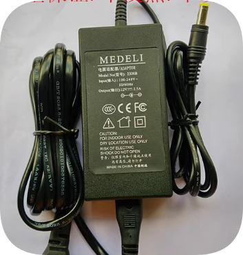 *Brand NEW*Original MEDELI TB3000 BT600A TB3002 tb4002 TB6200 12V 2.5A AC ADAPTER Power Supply