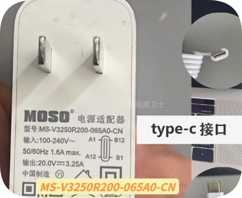 *Brand NEW*Original MOSO MS-V3250R200-065A0-CN 20V 3.25A AC ADAPTER Power Supply