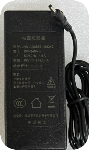 *Brand NEW*JHD-AD065B-190342 19V 3.42A AC ADAPTER Power Supply