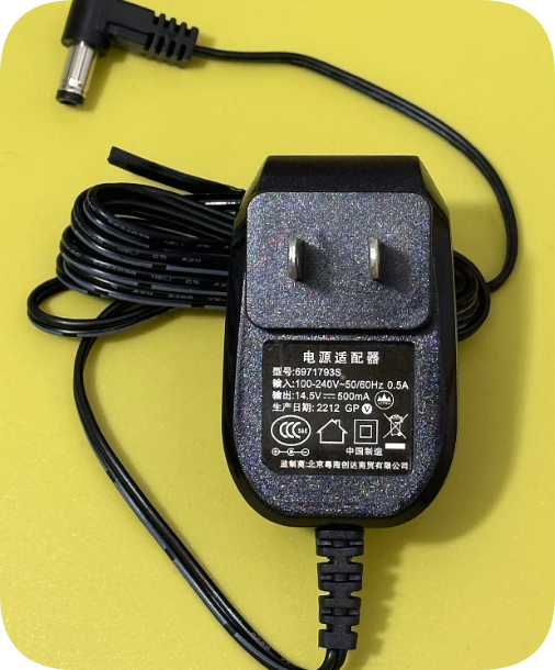 *Brand NEW*6971793S 6971969 BS423S 14.5V 500mA AC ADAPTER Power Supply