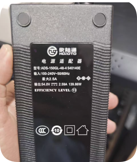 *Brand NEW*HOIOTO ADS-150GL-48-4 540140E router optical modem power large round port 54V 2.59A 139.86W power a