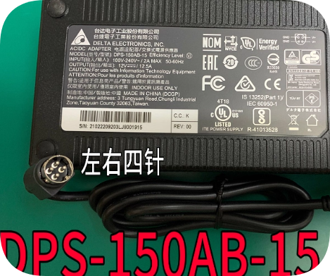 *Brand NEW*12V 12.5A 150W AC ADAPTER Delta DPS-150AB-15 Power Supply