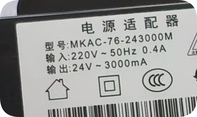 *Brand NEW*MaCable 24V 3A 72W AC ADAPTER MKAC-76-243000M Power Supply