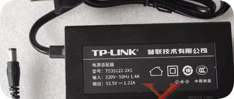 *Brand NEW*TP-LINK 53.5V 1.22A 65W Power Adapter T535122-2X1 Round Port Charger Cable Transformer