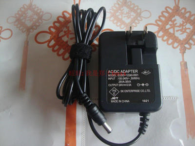 *Brand NEW* 24V 0.5A AC ADAPTER 1AV4U11B30100 Power Supply