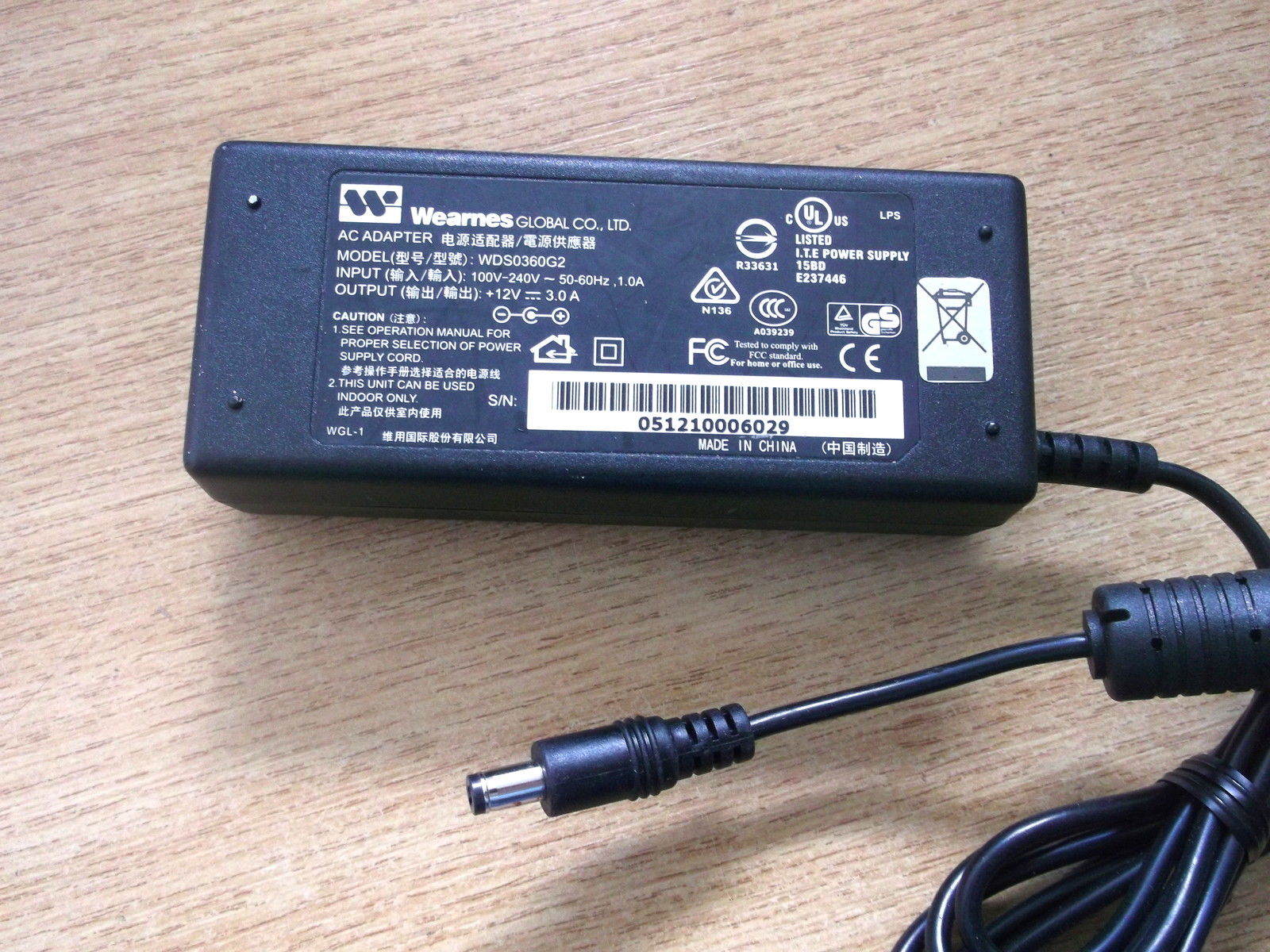 NEW 12V 3A WEARNES WDS0360G2 LCD TV POWER SUPPLY AC ADAPTER