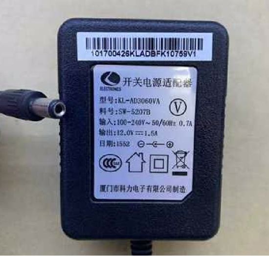 *Brand NEW*5V-12V AC ADAPTHE Other Brands KL-AD3060VA POWER Supply