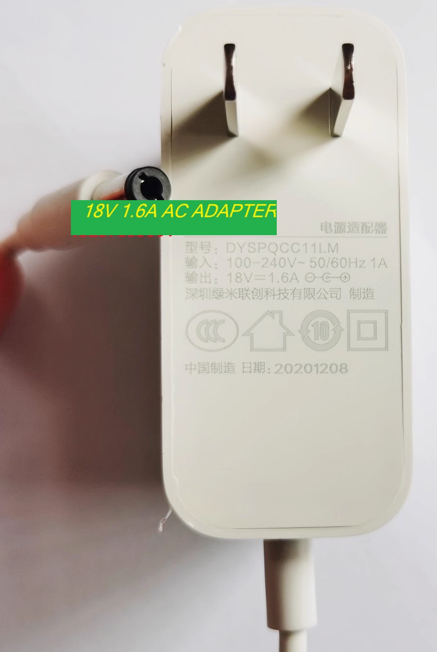 *Brand NEW*Aqara homekit DYSPQCC11M LLZDC12LM 18V 1.6A AC ADAPTER Power Supply