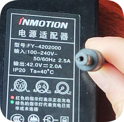 *Brand NEW*Original INMOTION 42.0V 2.0A AC Adapter FY-4202000 Power Supply