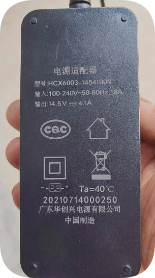 *Brand NEW*Original HCX6003-1454100N 14.5V 4.1A AC Adapter Power Supply